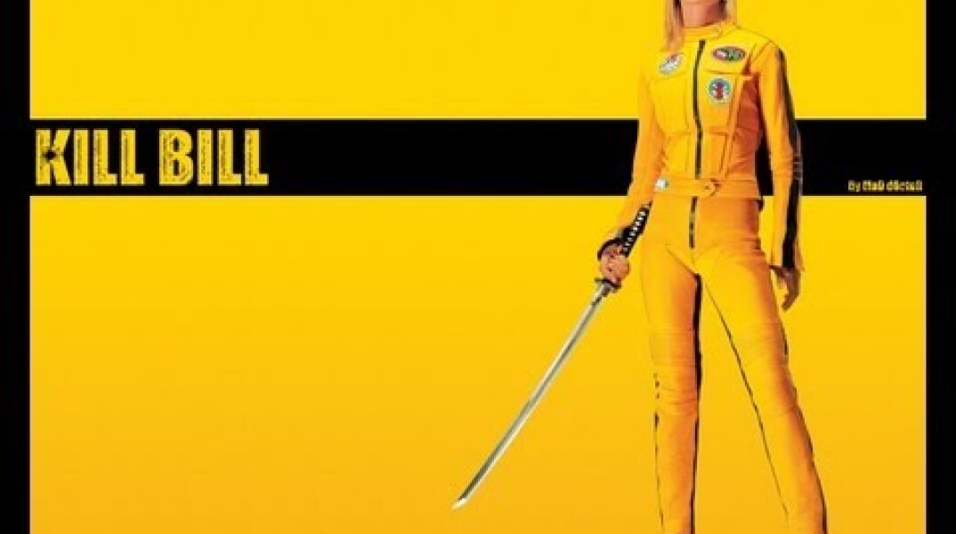 Kill Bill Volume 1 - Official Trailer HD (2003)