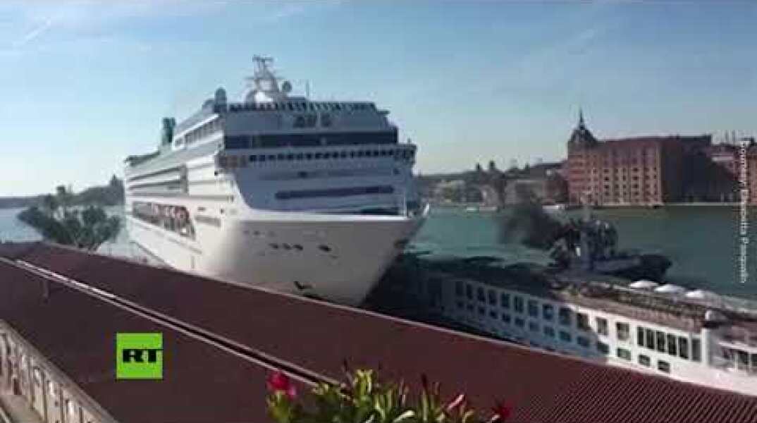 Cruise ship crashes into tourist boat & dock on Venice canal