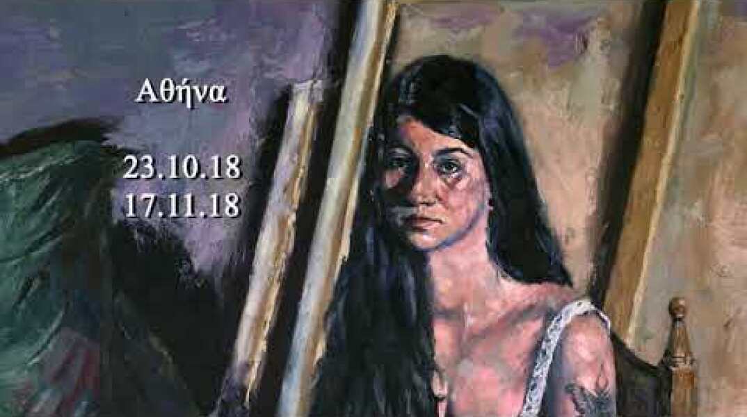 Still Life Δημήτρης Αγγελόπουλος @ kaplanon5