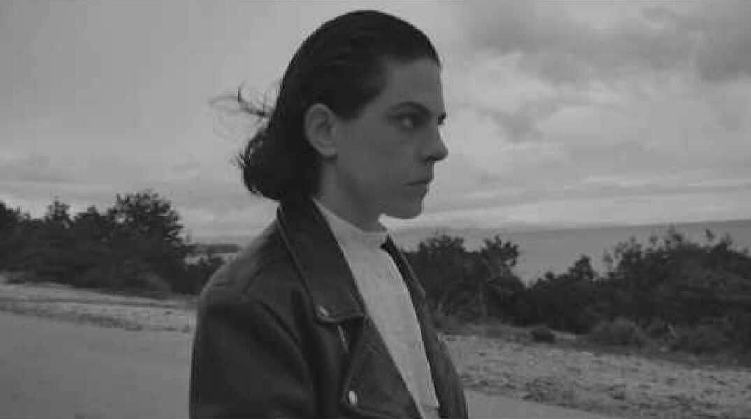 Strawberry Pills - Verbal Suicide