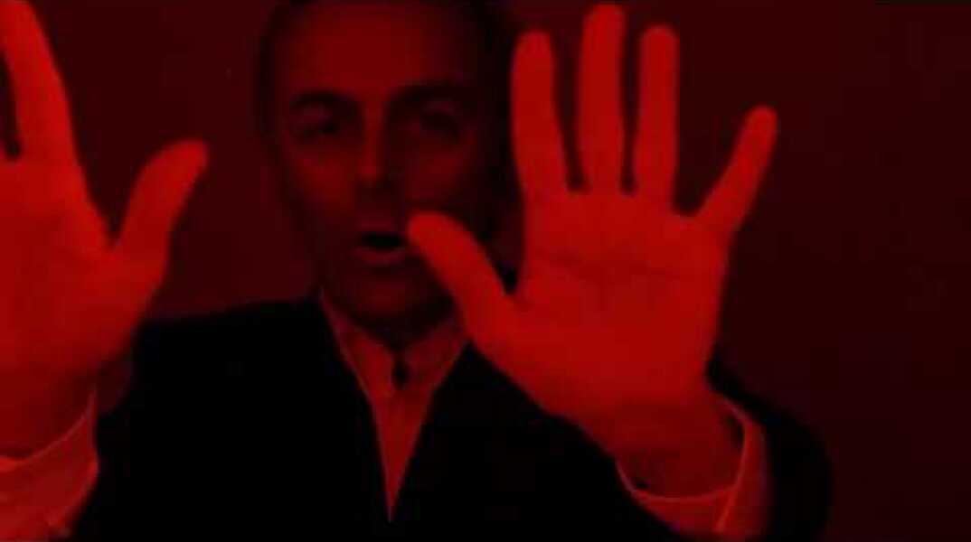 Underworld - I Exhale