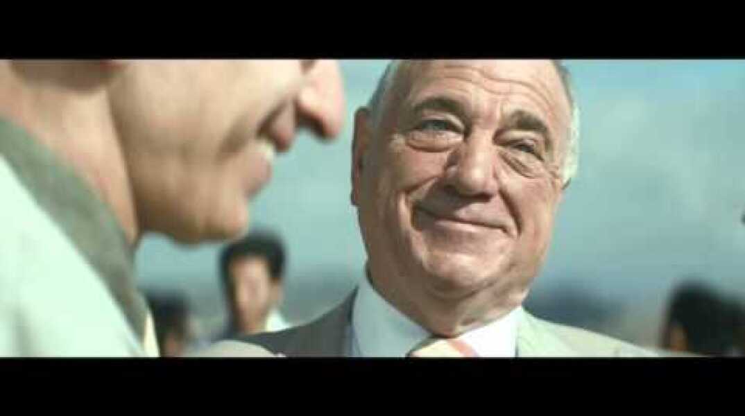 ΑΛΦΑ | Θες ένα μικρό βήμα για να έρθεις κοντά στους ανθρώπους σου