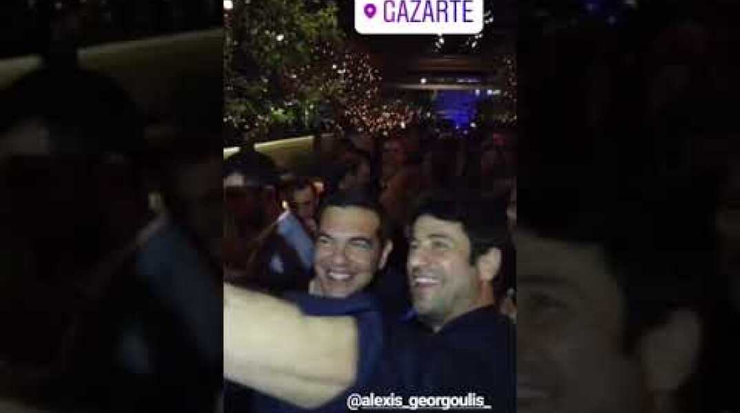 Ο Τσίπρας μαθαίνει τι σημαίνει... "Μαμά"