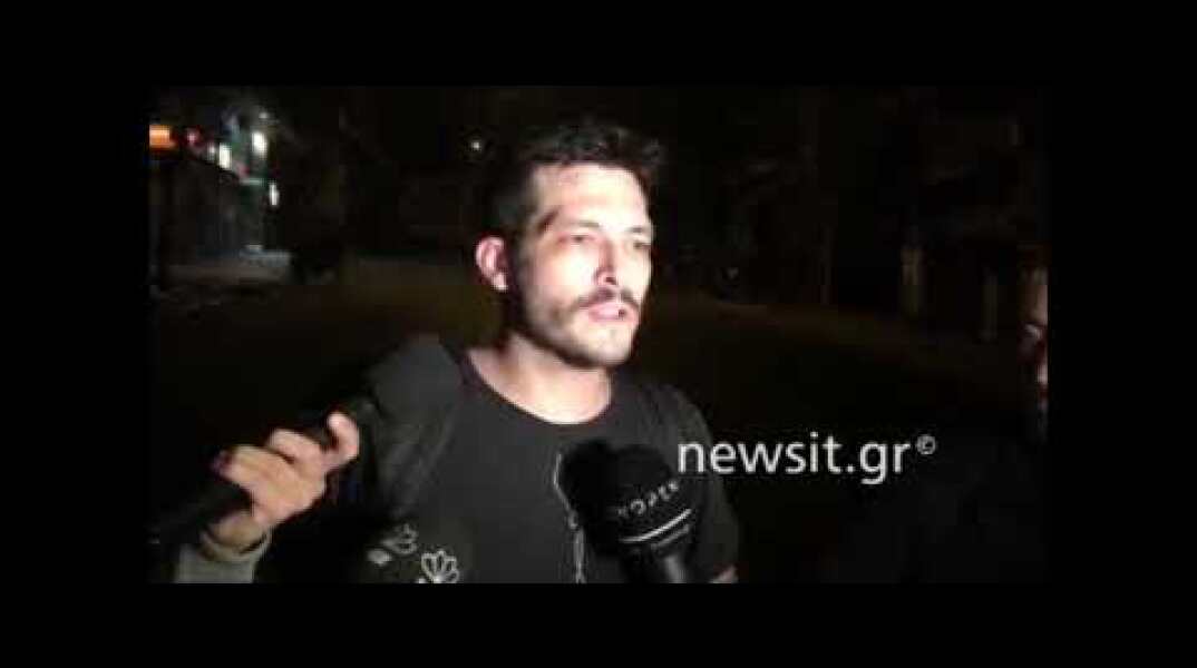 Ο δημοσιογράφος του newsit.gr για την επίθεση που δέχτηκε