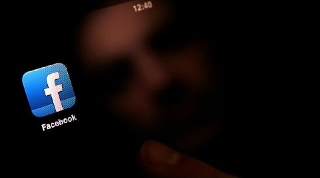 Διέρρευσαν μυστικοί κανόνες του Facebook
