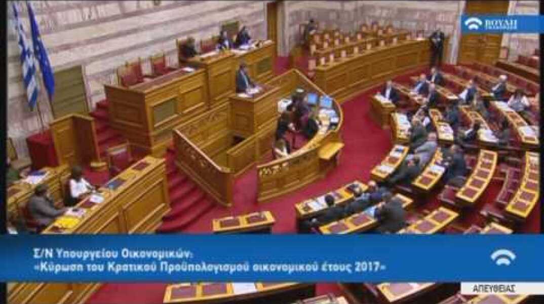Προϋπολογισμός 2017 : Γ.Χουλιαράκης (Αναπλ.Υπουργός Οικονομικών) (09/12/2016)