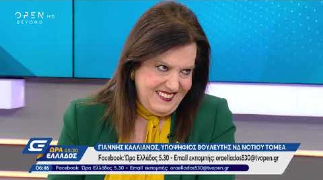 Μάχη στον αέρα του Open μεταξύ Καλλιάνου-Μεγαλοοικονόμου