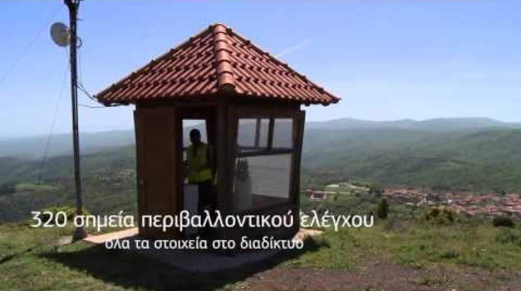 «Επενδύουμε στον τόπο μας, στους ανθρώπους, στο περιβάλλον»