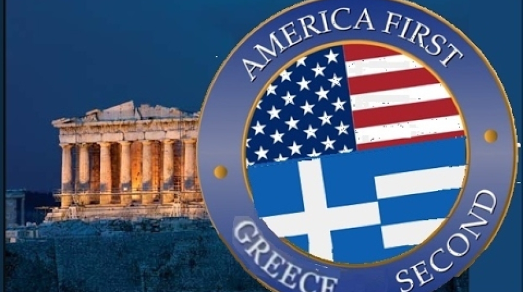 America First - GREECE SECOND !!!! (by ΡΑΔΙΟ ΑΡΒΥΛΑ)
