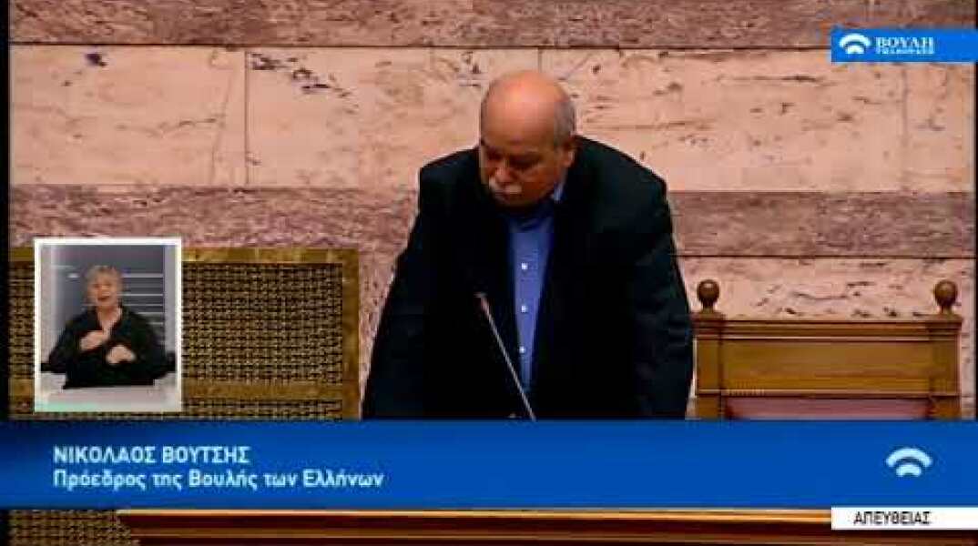 Ν. Βούτσης σε Χ.Α.: Ελλειπτική και καθόλου τυχαία η αναφορά σας στις γερμανικές αποζημιώσεις