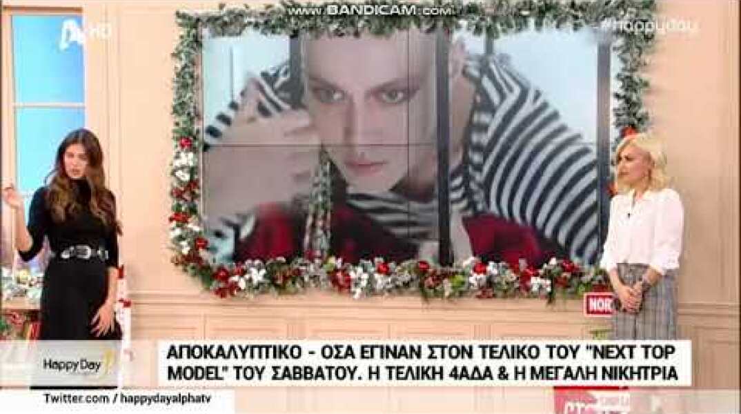 Γυρίστηκε ο τελικός του GNTM! Η τελική τετράδα και η μεγάλη νικήτρια