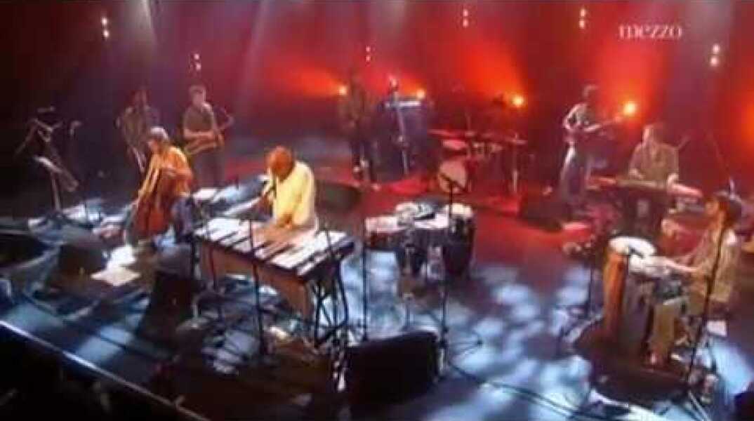 Mulatu Astatke & The Heliocentrics - Yekermo Sew