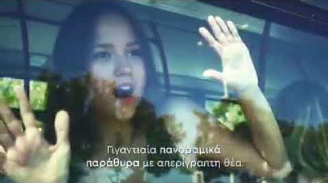 Αστικό ΚΤΕΛ Βόλου 10-09-2019