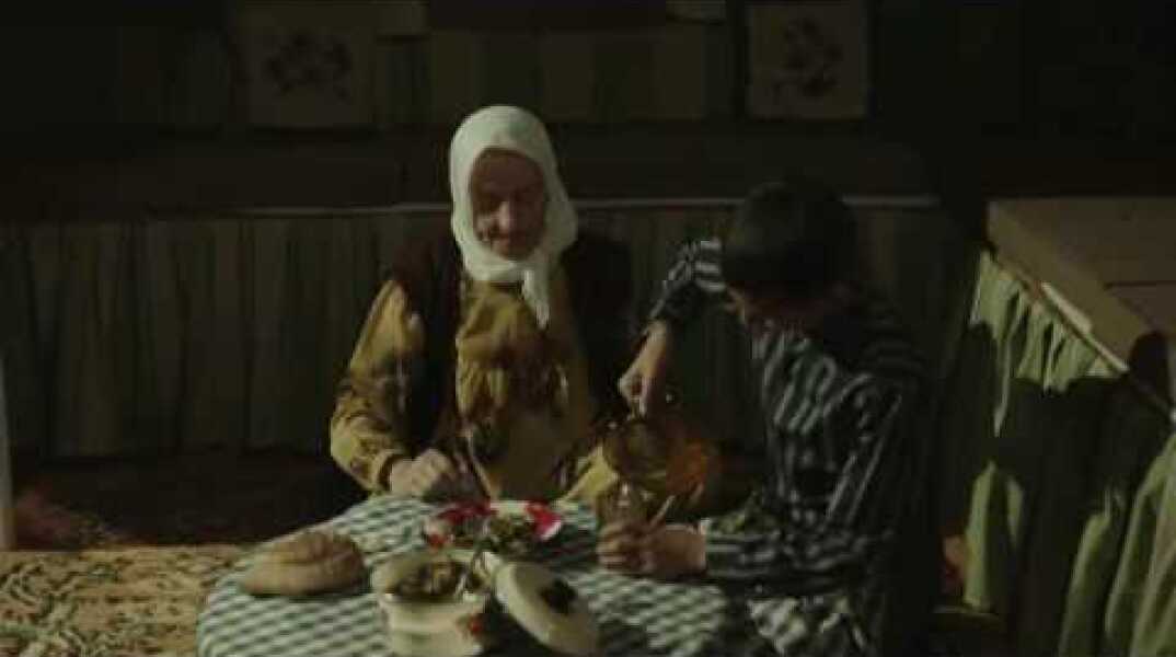 REIS Official Trailer (2017) Erdogan Biopic Movie