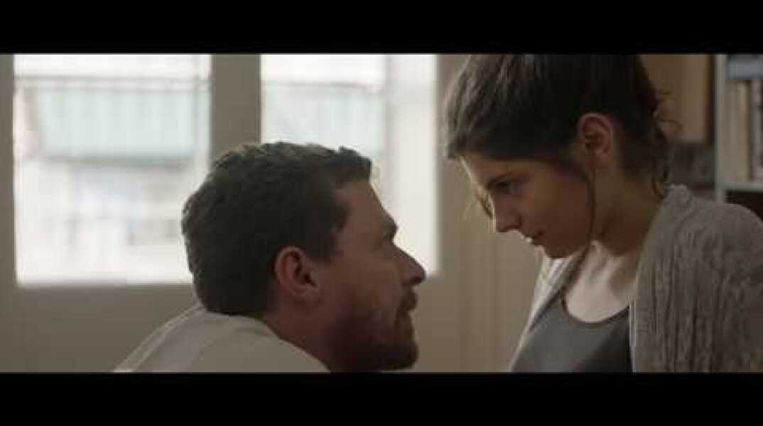 Όντως Φιλιούνται;  - Mood Video