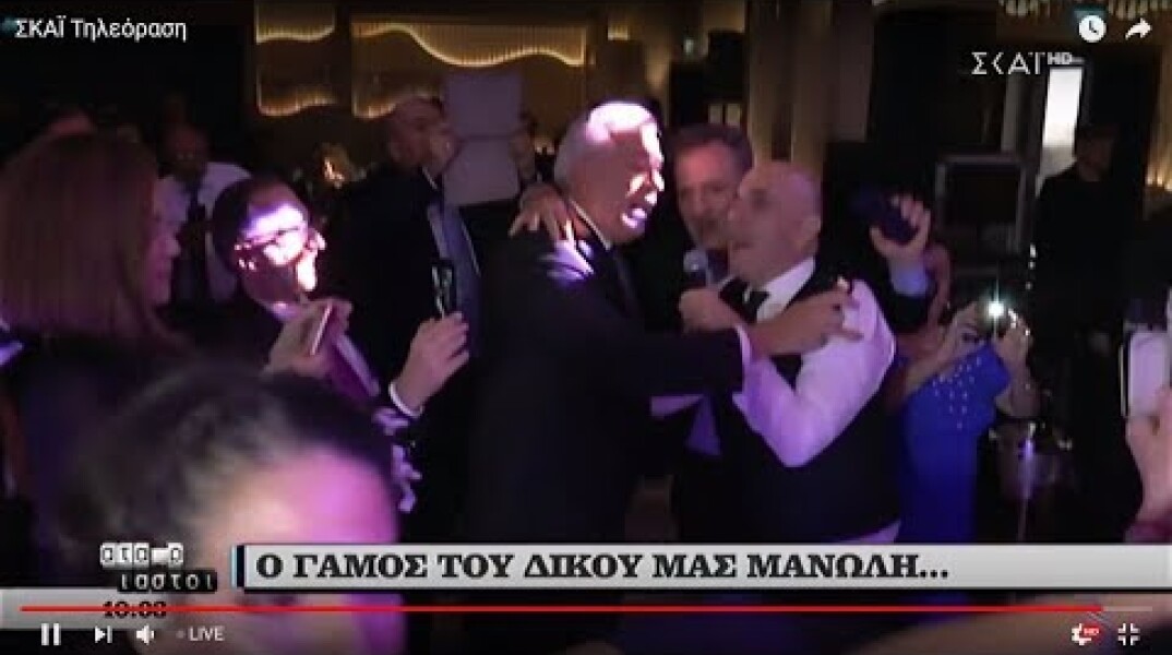 Το τραγούδι του Δημήτρη Αβραμόπουλου που ξεσήκωσε τον γάμο του δημοσιογράφου του ΣΚΑΪ