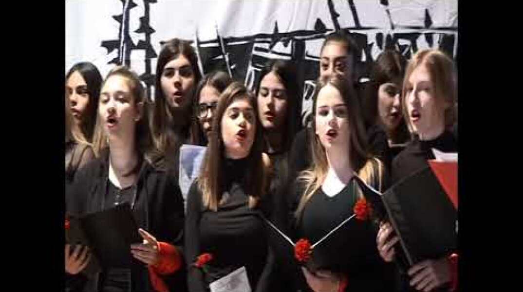 BELLA CIAO 4o ΓΕΛ ΚΟΖΑΝΗΣ