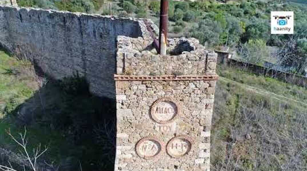 "Ο Μίλος του Ν.Δ." 30 λεπτά από την Ομόνοια