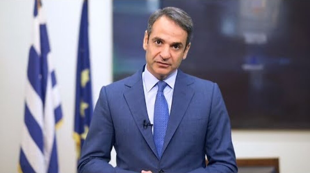 Δήλωση Κυριάκου Μητσοτάκη για τη σημερινή σύνοδο του ΝΑΤΟ