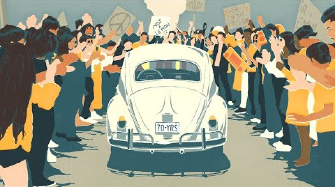 The Last Mile | Beetle