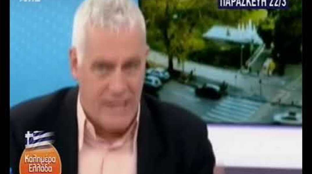 ΤΣΙΡΩΝΗΣ - ΔΕΝ ΕΙΠΑ ΟΤΙ ΤΟ ΚΑΣΤΕΛΟΡΙΖΟ ΔΕΝ ΕΙΝΑΙ ΣΤΟ ΑΙΓΑΙΟ