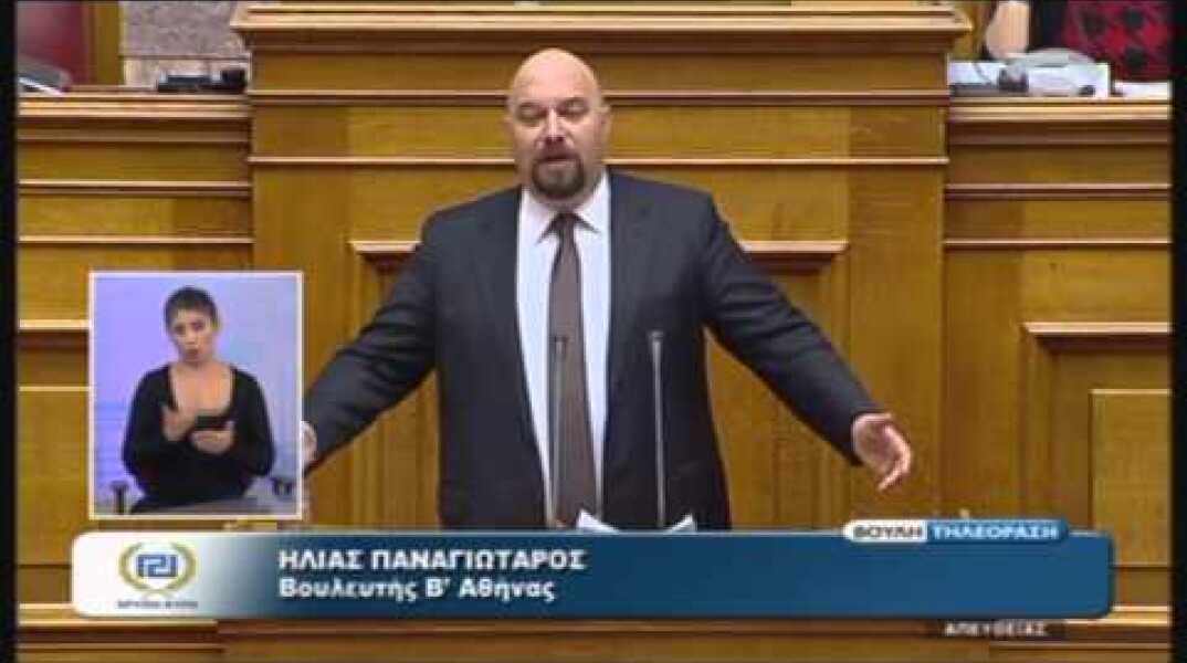 Πολυνομοσχέδιο: Η. Παναγιώταρος (Ειδ.Αγορ. Χρυσή Αυγή)(15/12/2015)