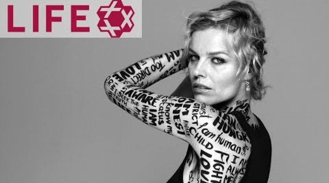 Eva Herzigová - I know my story. I know my status. Do you? | LIFE BALL 2018