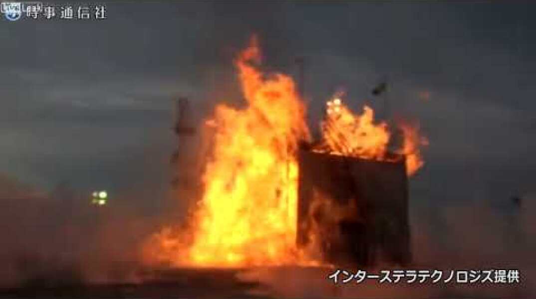 Interstellar Technologies Momo-2 Rocket Launch Failure