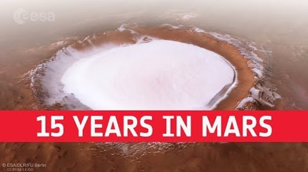 Fifteen years imaging the Red Planet