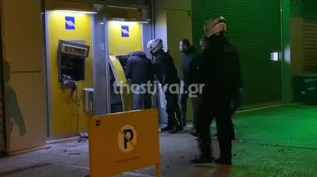 Thestival.gr Ανατίναξη ΑΤΜ στην Πυλαία Θεσσαλονίκης