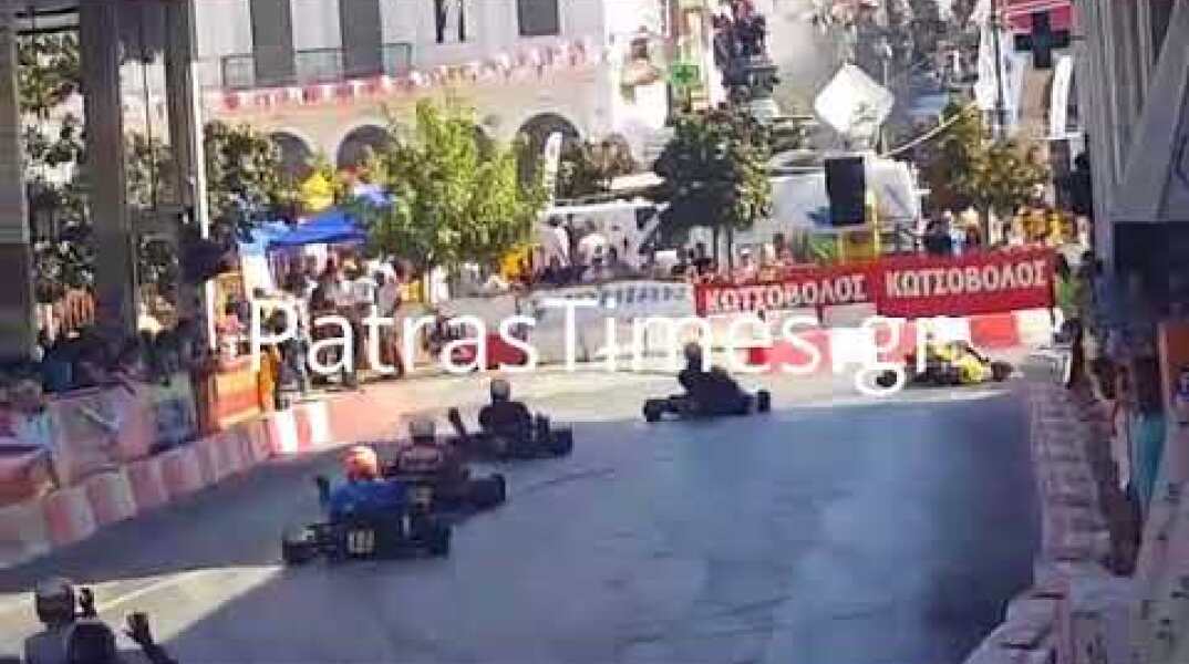 ΠΑΤΡΑ: Ατύχημα με cart στο 9ο pick