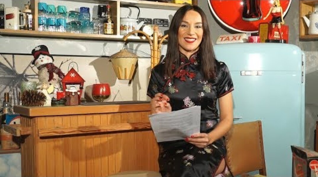 Cosmic Telegram: Ημερήσιες προβλέψεις Δευτέρας 1/1