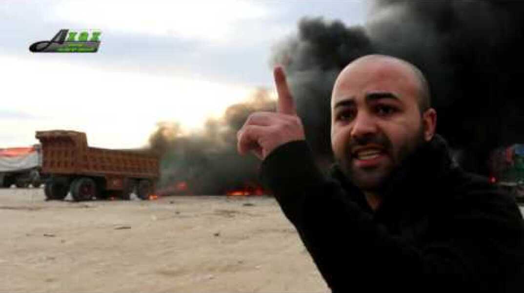 اعزاز اللحظات الاولى لاستهداف طيران الحربي الروسي لكراج سيارات الشحن في المدينة 25-11-2015