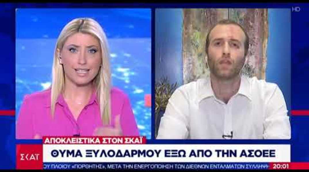Ξυλοδαρμός δικηγόρου έξω από την ΑΣΟΕΕ