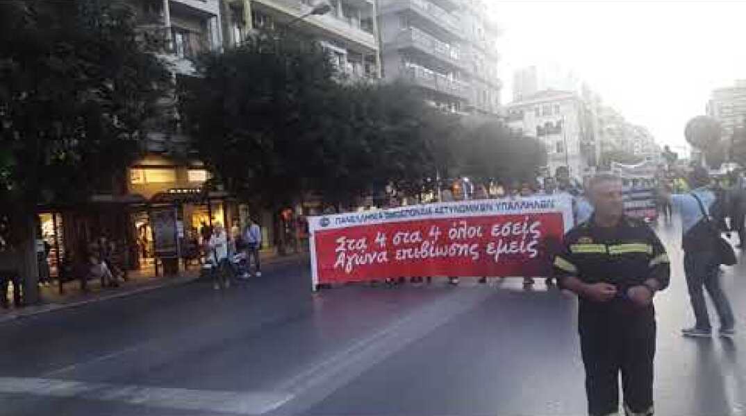 Thestival.gr Πορεία ενστολων