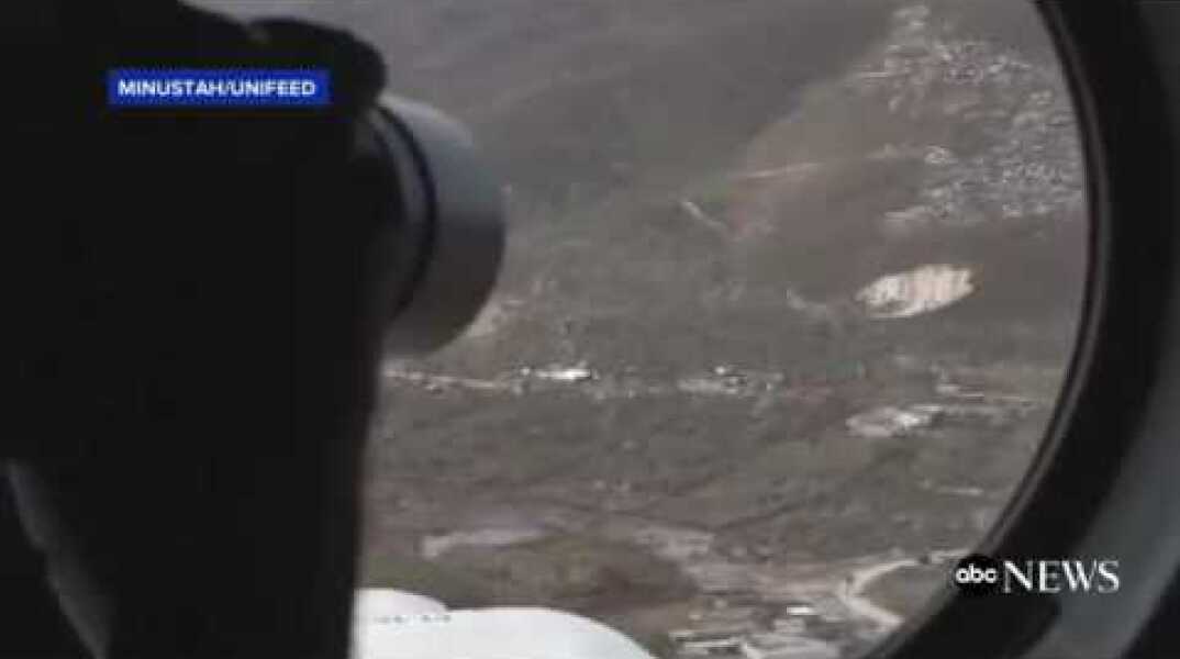 Tropical cyclon  Matthew. Hit Haiti