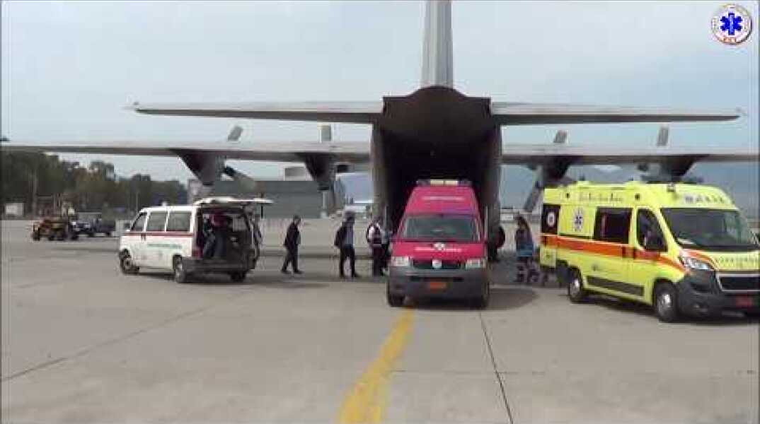 EKAB-Aerodiakomides[19-04-2020]