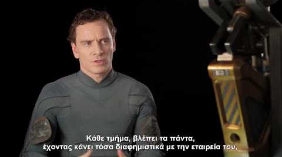 Alien Covenant - Michael Fassbender