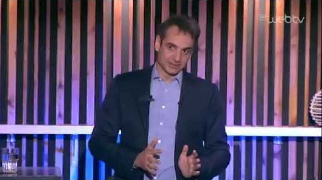 Συζήτηση Κυριάκου Μητσοτάκη με φορείς της Ρόδου