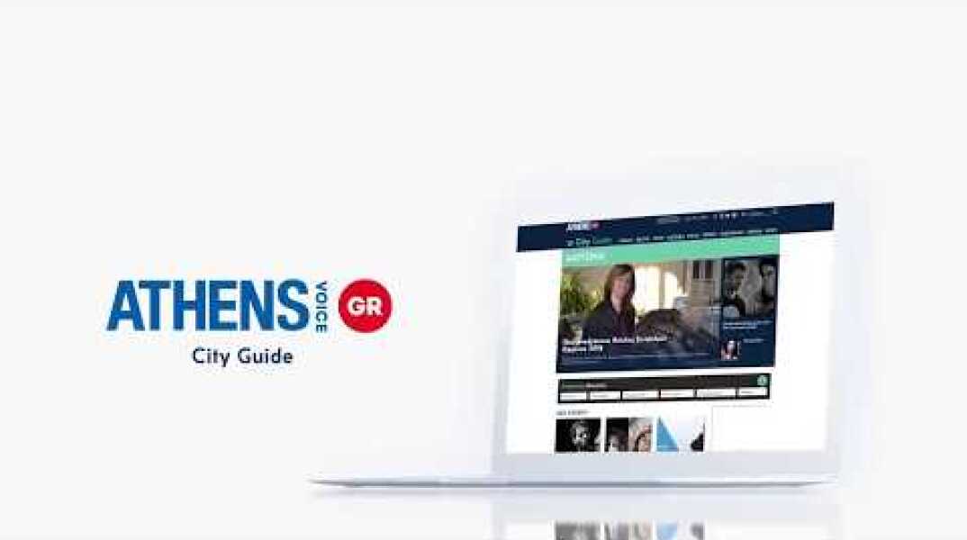 To City Guide του athensvoice.gr πήρε χρυσό στα Digital Media Awards 2018