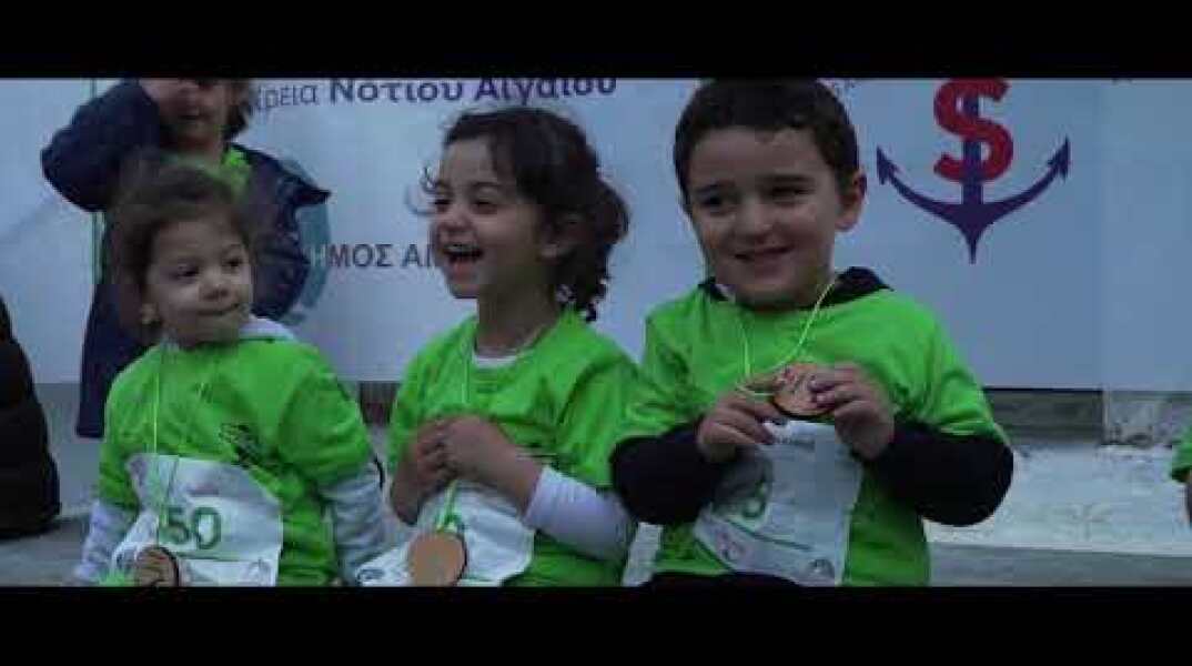 Amorgos Trail Challenge 2019 official video