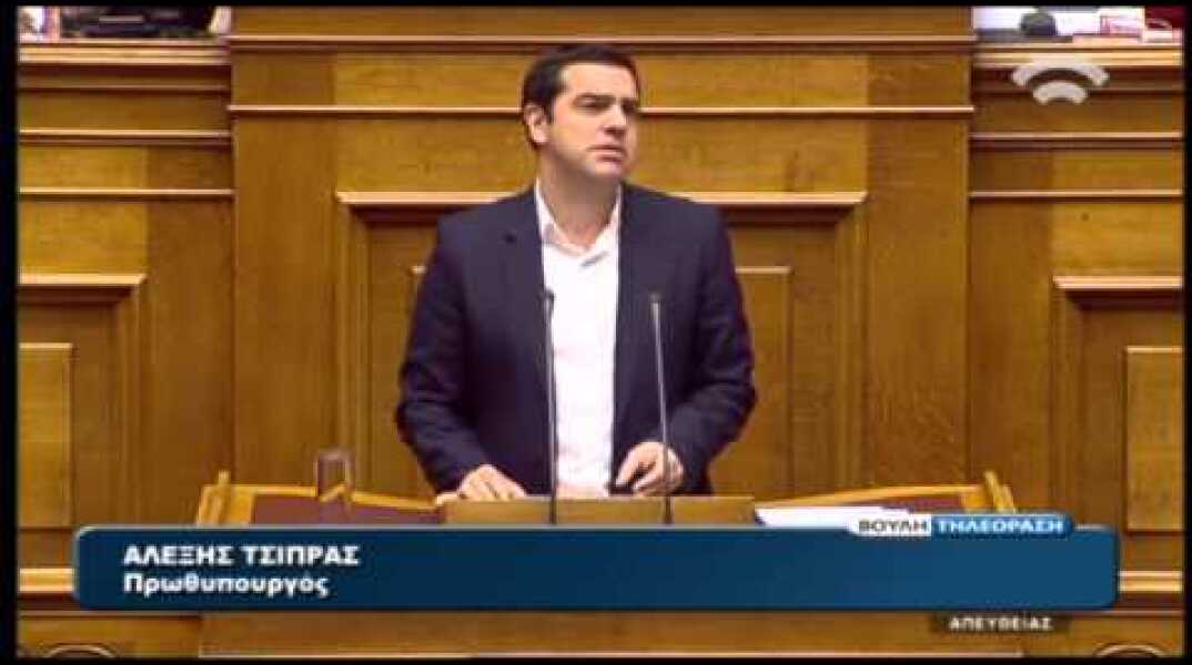 Σύμφωνο συμβίωσης: Η ομιλία Τσίπρα