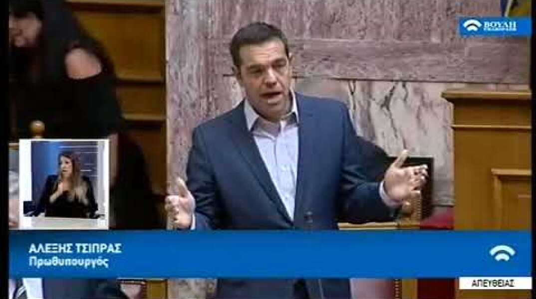 Αλ. Τσίπρας: Ντροπή το παράδειγμα Μητσοτάκη για το παιδί και τους εξωγήινους
