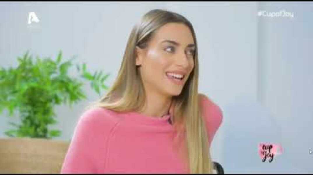 Τζώρτζια Παναγή: Έκανα 20 000 λογαριασμό στα μπουζούκια! | AlphaNews Live | AlphaNews