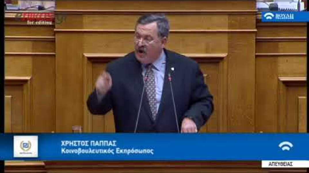 ΚΑΒΓΑΣ ΧΡΙΣΤΟΔΟΥΛΟΠΟΥΛΟΥ  ΧΑ