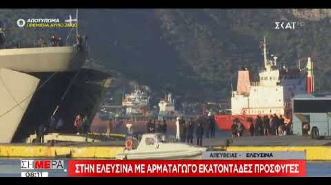 Newpost.gr Αρματαγωγό στην Ελευσίνα με εκατοντάδες μετανάστες