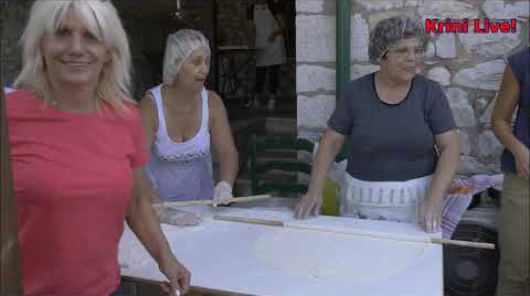 Παραδοσιακή πίτα 5 μέτρων παρασκευάσαν οι γυναίκες της Φαρκαδόνας