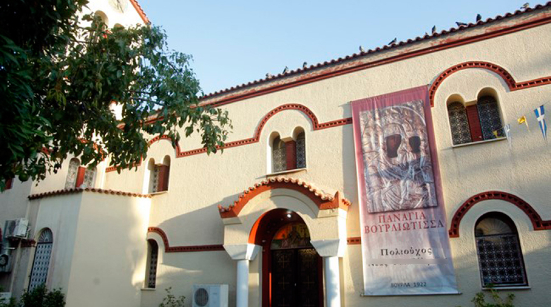 Παναγιά η Βουρλιώτισσα