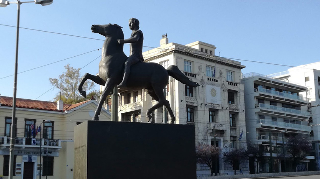 Αγαλμα του Μεγάλου Αλεξάνδρου