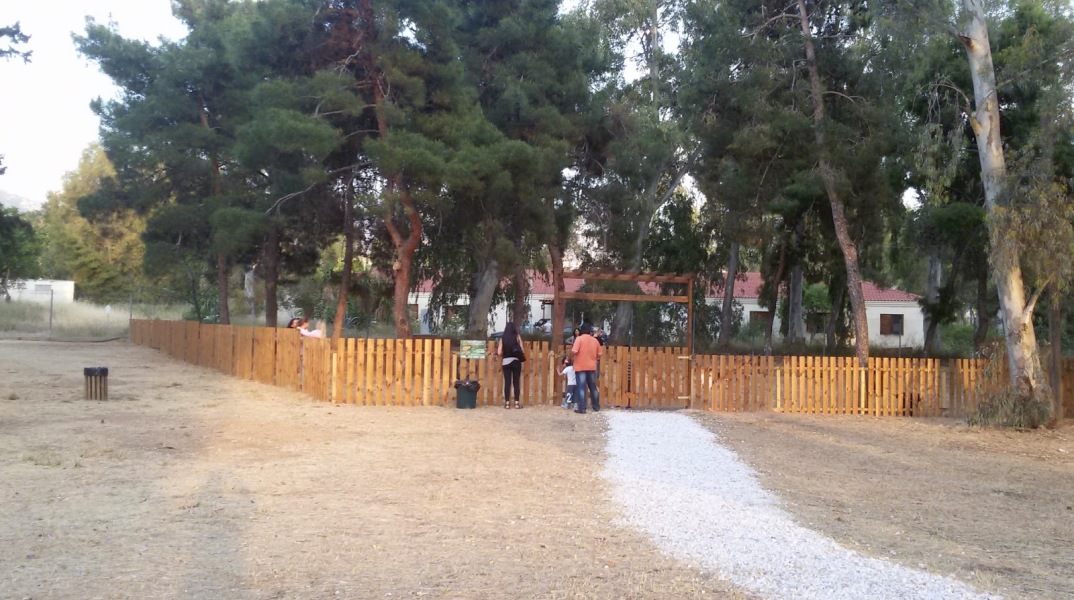 Σκυλοπάρκο Αργυρούπολης